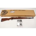 『中古即納』{MIL} S&T エアーコッキングライフル Kar98k Another Ver. フェイクウッド(STSPG18FW) (18歳以上専用)(20150223)