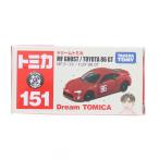 『中古即納』{MDL} ドリームトミカ No.151 MFゴースト/トヨタ 86 GT 完成品 ミニカー タカラトミー(20200718)