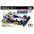 『中古即納』{MDL} トミカプレミアムunlimited ミニ四駆 サイクロンマグナム 爆走兄弟レッツ&ゴー!! 完成品 ミニカー タカラトミー(20241221)