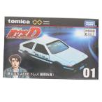 『中古即納』{MDL} トミカプレミアムunlimited 01 AE86 トレノ(藤原拓海) 頭文字D(イニシャルD) 完成品 ミニカー タカラトミー(20240120)