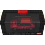 『中古即納』{MDL} 1/18 ランチア・デルタ・HFインテグラーレ コレッツィオーネ(レッド) 完成品 ミニカー(08341C) 京商(19991231)