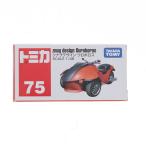 『中古即納』{MDL} トミカ No.75 1/46 ツナグデザイン ウロボロス 完成品 ミニカー タカラトミー(20110430)