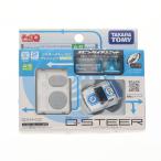 [ б/у немедленная уплата ]{RC} Choro Q Q-STEER SKYLINE GT-R KPGC10 #15 рейсинг specification ( белый × синий ) высокий Performance комплект A*B частота радиоконтроллер Takara Tommy (20070630)