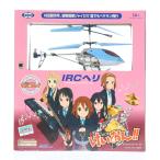 ショッピングけいおん 『中古即納』{RC} IRCヘリ キャラヘリ けいおん!! ブルー ラジコン(MRI44050) 東京マルイ(20100731)