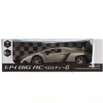 [ б/у немедленная уплата ]{RC} 1/14 BIG RC скорость 6( золотистый, цвет шампанского ) 2.4GHz specification радиоконтроллер приз to-sin промышленность (20241231)