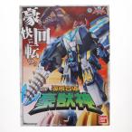 『中古即納』{TOY} 海賊合体 DX豪獣神 海賊戦隊ゴーカイジャー 完成トイ バンダイ(20110712)