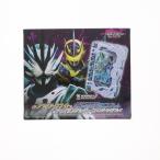 『中古即納』{TOY} (おもちゃ単品) DXアラビアーナナイト&アメイジングセイレーン Blu-ray/DVD 仮面ライダーセイバー 付属版 同梱品 トイ バンダイ(20220511)