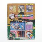 [ б/у немедленная уплата ]{TOY}... лезвие Cube мозаика 9 koma готовый игрушка (13-121) Epo k фирма (20210807)