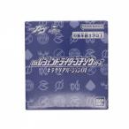 [ б/у немедленная уплата ]{TOY} ( одиночный товар ) Agito gochizo поплавок la прозрачный VERSION DX Legend rider gochi слон серии Kamen Rider gavu готовый игрушка Bandai (20241207)