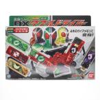 『中古即納』{TOY} 変身ベルト DXダブルドライバー 仮面ライダーW(ダブル) 完成トイ バンダイ(20090905)