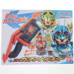 [ б/у немедленная уплата ]{TOY} DX Gotcha - Tornado Kamen Rider Gotcha -do готовый игрушка Bandai (20231021)