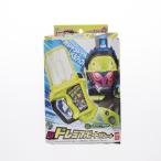 [ б/у немедленная уплата ]{TOY} DXdoremifa свекла ga shut Kamen Rider Exe ido готовый игрушка Bandai (20161112)