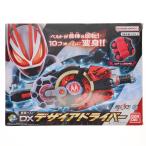 ショッピング変身ベルト 『中古即納』{TOY} 変身ベルト DXデザイアドライバー 仮面ライダーギーツ 完成トイ バンダイ(20220903)