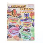 [ б/у немедленная уплата ]{TOY} DX rider gochi слон специальный комплект - cup type gochi слон ver.- Kamen Rider gavu готовый игрушка Bandai (20250621)