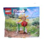 [ б/у немедленная уплата ]{TOY} LEGO friends( Lego f линзы ) 30659 цветок сад Mini комплект сборка игрушка (6465073) LEGO( Lego )(20241231)