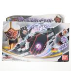 『中古即納』{TOY} 変身ベルト DX白い魔法使いドライバー 仮面ライダーウィザード 完成トイ バンダイ(20130518)