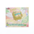 『中古即納』{TOY} DXライダーゴチゾウエンジェルシリーズ ザクザクチップスゴチゾウver. 仮面ライダーガヴ 完成トイ バンダイ(20250322)