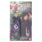 ショッピング仮面ライダーダブル 『中古即納』{TOY} (おもちゃ単品) ジョーカーメモリ 二人で一人ver. 仮面ライダーW WINDSCALEジャケット なりきり子供用 同梱品 完成トイ バンダイ(20091223)