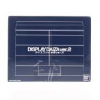 [ б/у немедленная уплата ]{TOY} premium Bandai ограничение дисплей подставка Ver.2( преображение ремень для ) готовый игрушка Bandai (20191130)