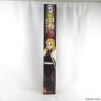 『中古即納』{TOY} PROPLICA 日輪刀(煉獄杏寿郎) 鬼滅の刃 完成トイ プレミアムバンダイ＆ANIPLEX+限定 バンダイ(20210727)