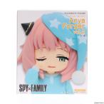 『中古即納』{FIG} アーニャ・フォージャー vol.2 プチエットフィギュア SPY×FAMILY(スパイファミリー) プライズ(451551500) タイトー(20230131)
