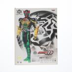 ショッピング仮面ライダーオーズ 『中古即納』{FIG} 仮面ライダーオーズ タトバ コンボ MASTER STARS PIECE 仮面ライダーOOO/オーズ フィギュア プライズ(47595) バンプレスト(20110831)