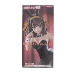 『中古即納』{FIG} 涼宮ハルヒ(すずみやはるひ) 涼宮ハルヒの憂鬱 BiCute Bunnies Figure-涼宮ハルヒ- フィギュア プライズ(AMU-PRZ17907) フリュー(20250131)