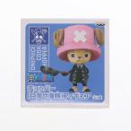 『中古即納』{FIG} コックチョッパー ワンピース チョッパー目指せ海賊フィギュア ONE PIECE プライズ バンプレスト(20110131)