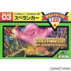 『中古即納』{表紙説明書なし}{FC} SPELUNKER(スペランカー) アイレム (19851207)