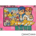 『中古即納』{表紙説明書なし}{FC} 