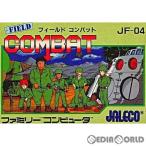 『中古即納』{表紙説明書なし}{FC} フィールドコンバット(Field Combat) ジャレコ (19850709)