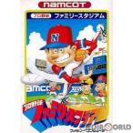 『中古即納』{表紙説明書なし}{FC} プロ野球 ファミリースタジアム ナムコ (19861210)