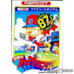 『中古即納』{表紙説明書なし}{FC} プロ野球ファミリースタジアム'87 ナムコ (19871222)