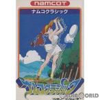 『中古即納』{FC} ナムコクラシック(NAMCO CLASSIC)(19880527)