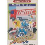 『中古即納』{お得品}{表紙説明書なし}{FC} ファミリーサーキット ナムコ(19880106)