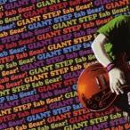 (CD)GIANT STEP/fab gear！ (CD)(管理番号:549736)