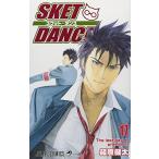 (少年コミック)SKET DANCE—スケットダンス— 17 (ジャンプコミックス)/篠原 健太 (管理：803376)