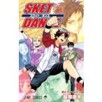 (少年コミック)SKET DANCE—スケットダンス— 18 (ジャンプコミックス)/篠原 健太 (管理：803377)