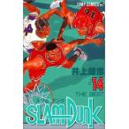 (少年コミック)SLUM DUNK −スラムダンク− 14 (ジャンプコミックス)/井上 雄彦 (管理：800693)