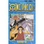 (少年コミック)ONE PIECE −ワンピース− 10 (ジャンプコミックス)/尾田 栄一郎 (管理：800107)