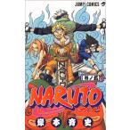 (少年コミック)NARUTO -ナルト- 5 (ジャンプコミックス)/岸本 斉史 (管理：800932)