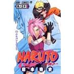 (少年コミック)NARUTO -ナルト- 30 (ジャンプコミックス)/岸本 斉史 (管理：800957)