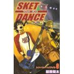 (少年コミック)SKET DANCE—スケットダンス— 6 (ジャンプコミックス)/篠原 健太 (管理：803365)