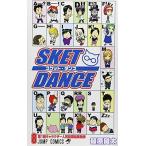 (少年コミック)SKET DANCE—スケットダンス— 8 (ジャンプコミックス)/篠原 健太 (管理：803367)
