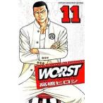 (少年コミック)WORST −ワースト− 11 (少年チャンピオンコミックス)/高橋 ヒロシ