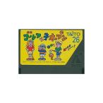ゴルフッ子オープン