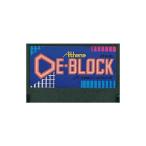 デ・ブロック