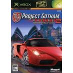 (XBOX)Project Gotham Racing2 プロジェクトゴッサムレーシング2