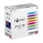 (PS3本体)プレイステーション3本体 (250GB) 地デジレコーダー(torne トルネ同梱)パック(管理J9205)