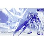 (プラモデル)1/144 RG XXXG-00W0 ウイングガンダムゼロ EW ＆ ドライツバーク チタニウムフィニッシュ(J3782)